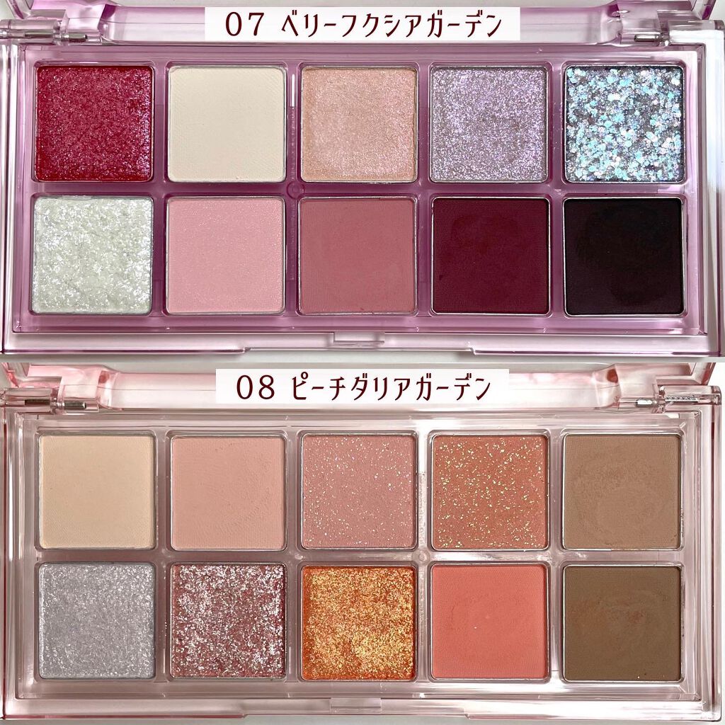 ベターザンパレット/rom&nd/アイシャドウパレットを使ったクチコミ(2枚目)