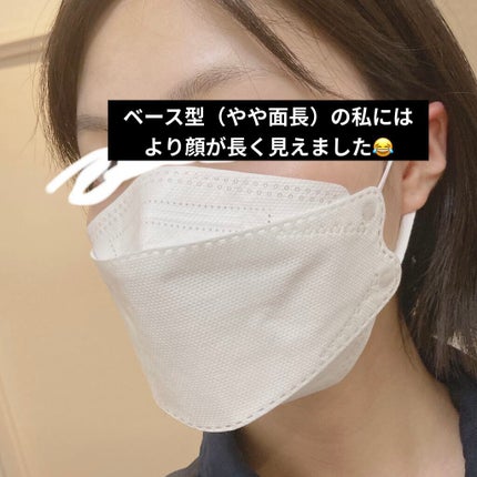 立体構造 不織布マスク/Qoo10/マスクを使ったクチコミ(3枚目)