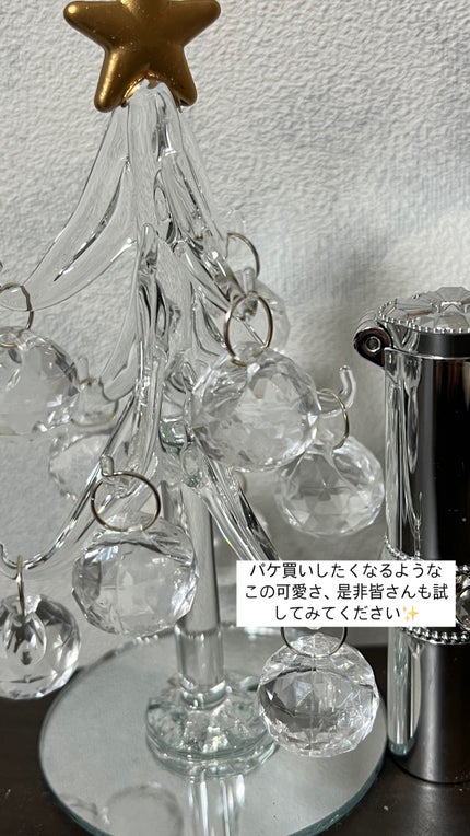 ジルスチュアート ルージュ リップブロッサム 102 petit cherry/JILL STUART/口紅の画像