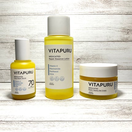 ビタプル リペア エッセンスローション/VITAPURU/化粧水を使ったクチコミ(1枚目)