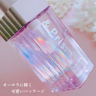 ミラクル シャイン ヘアオイル/&Prism/ヘアオイルを使ったクチコミ（4枚目）