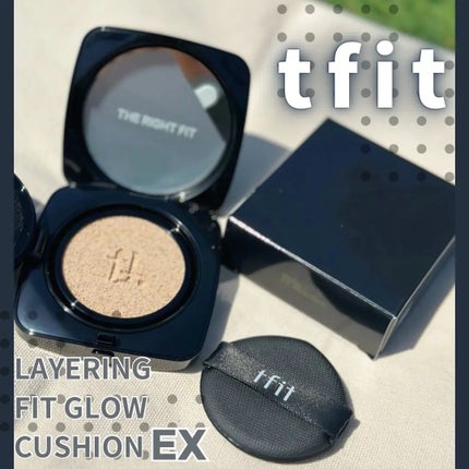 レイヤリングフィット グロークッションEX/TFIT/クッションファンデーションを使ったクチコミ(1枚目)