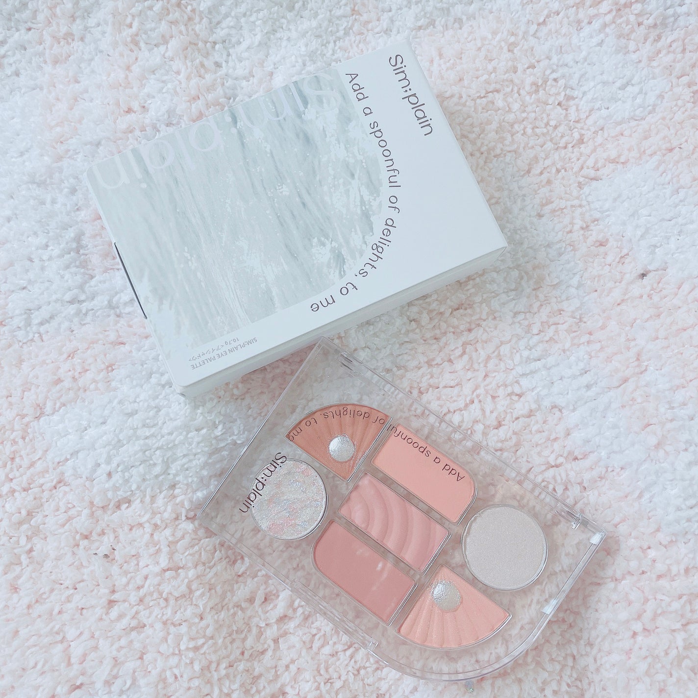 シンプレイン アイパレット/Sim;plain/アイシャドウパレットを使ったクチコミ(8枚目)