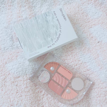 シンプレイン アイパレット/Sim;plain/アイシャドウパレットを使ったクチコミ(8枚目)