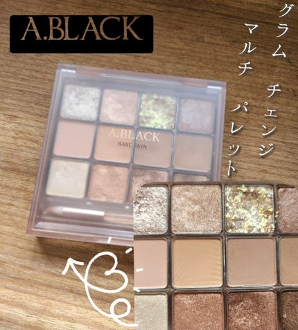 グラムチェンジマルチパレット/A.BLACK/マルチパレットを使ったクチコミ(1枚目)