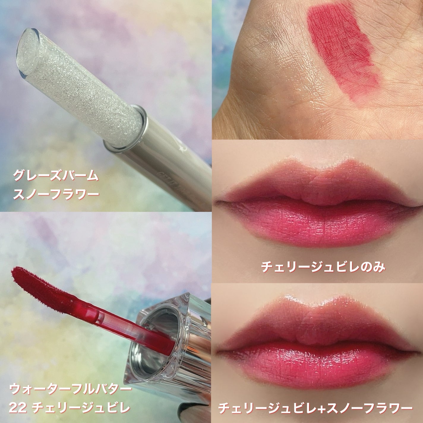 ゲットイットティント ウォーターフルバター/TONYMOLY/リップティントを使ったクチコミ(2枚目)