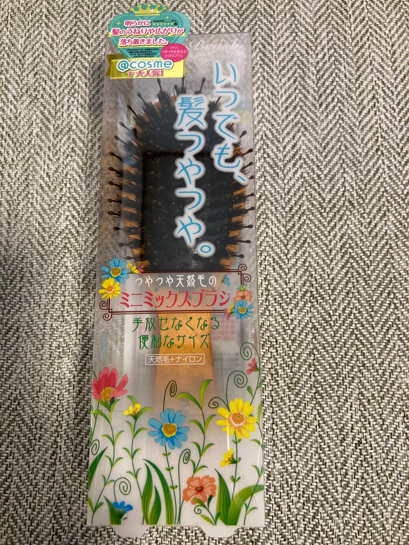 つやつや天然毛のミニミックスブラシ/マペペ/ヘアブラシを使ったクチコミ(4枚目)