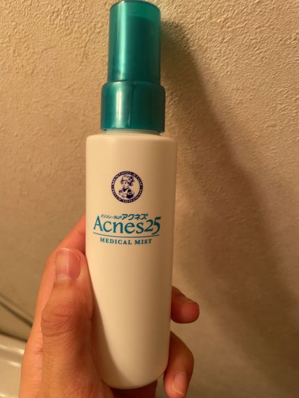 メディカルミストb(医薬品)/メンソレータム アクネス25/その他を使ったクチコミ(1枚目)