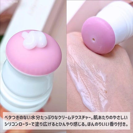 セルターンクリーム 100ml/リリーイブ/フェイスクリームを使ったクチコミ(3枚目)