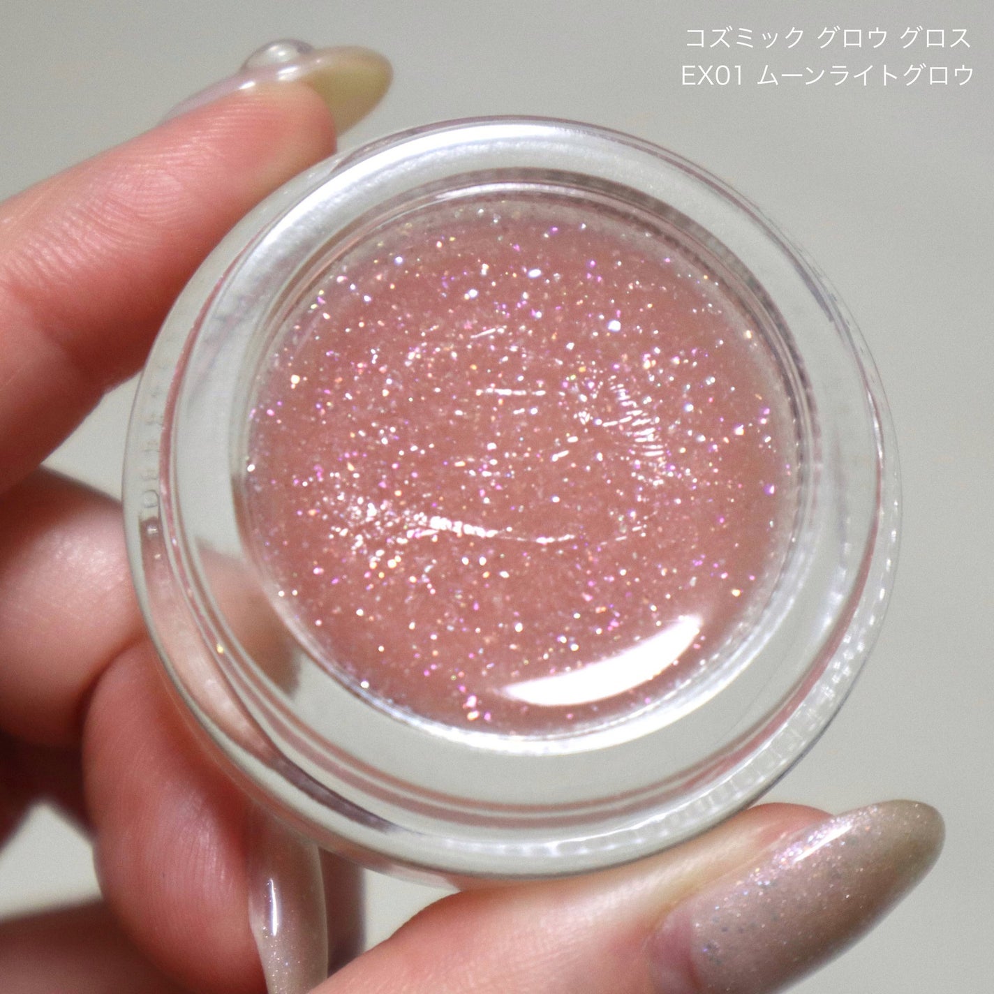 SNIDEL スキン グロウ ブラッシュ/SNIDEL BEAUTY/パウダーチークを使ったクチコミ(8枚目)