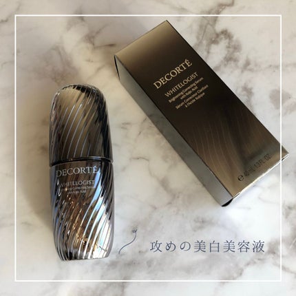 ホワイトロジスト ブライト コンセントレイト/DECORTÉ/美容液を使ったクチコミ(1枚目)