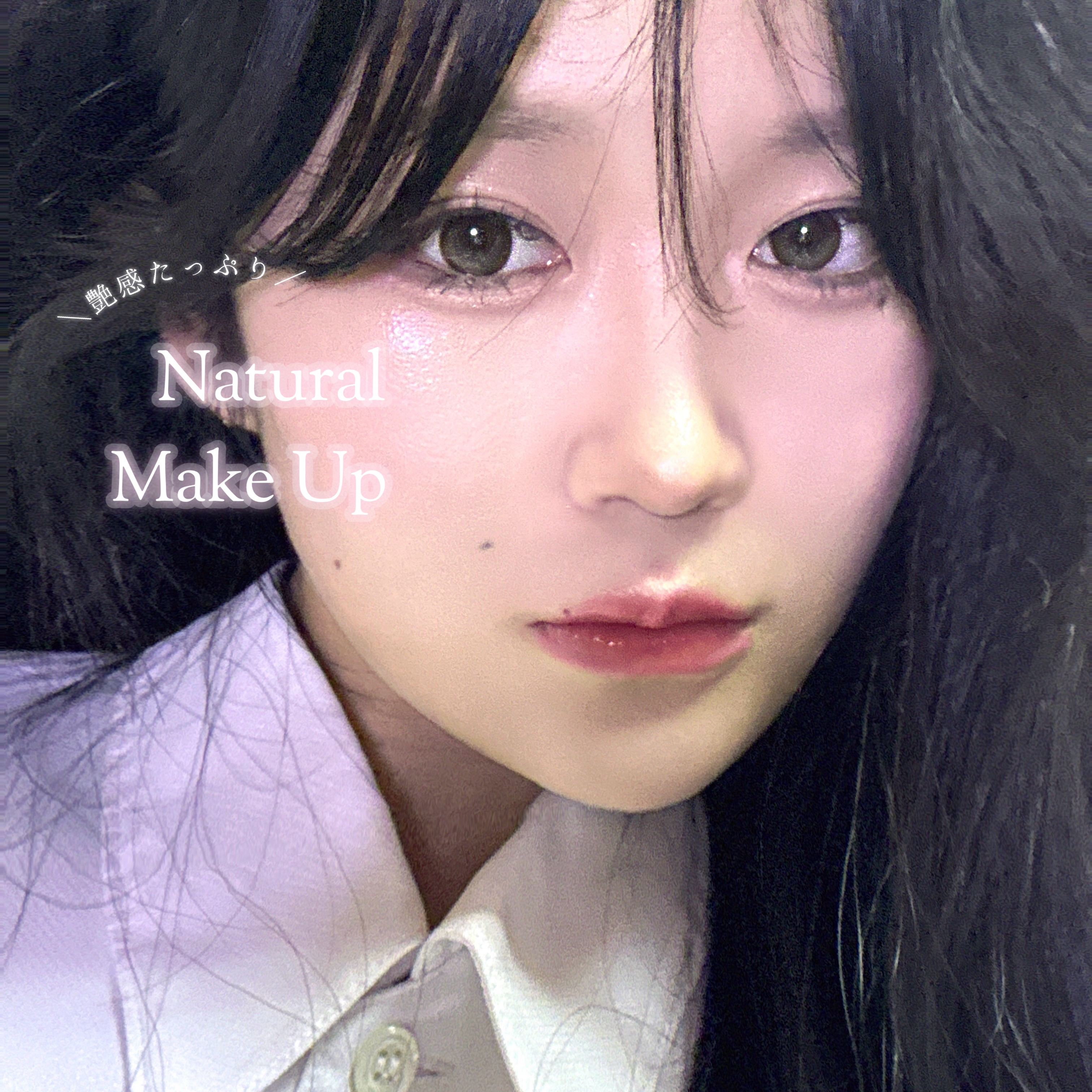 ドトムリッププラスプランパー/keybo/リッププランパーを使ったクチコミ（1枚目）