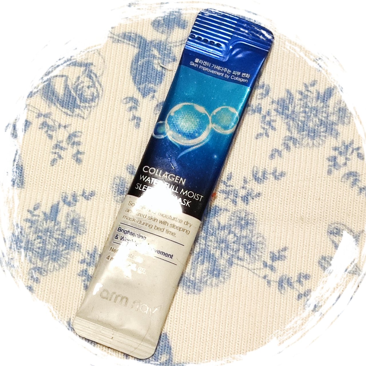 Farmstay collagen water full moist sleeping mask