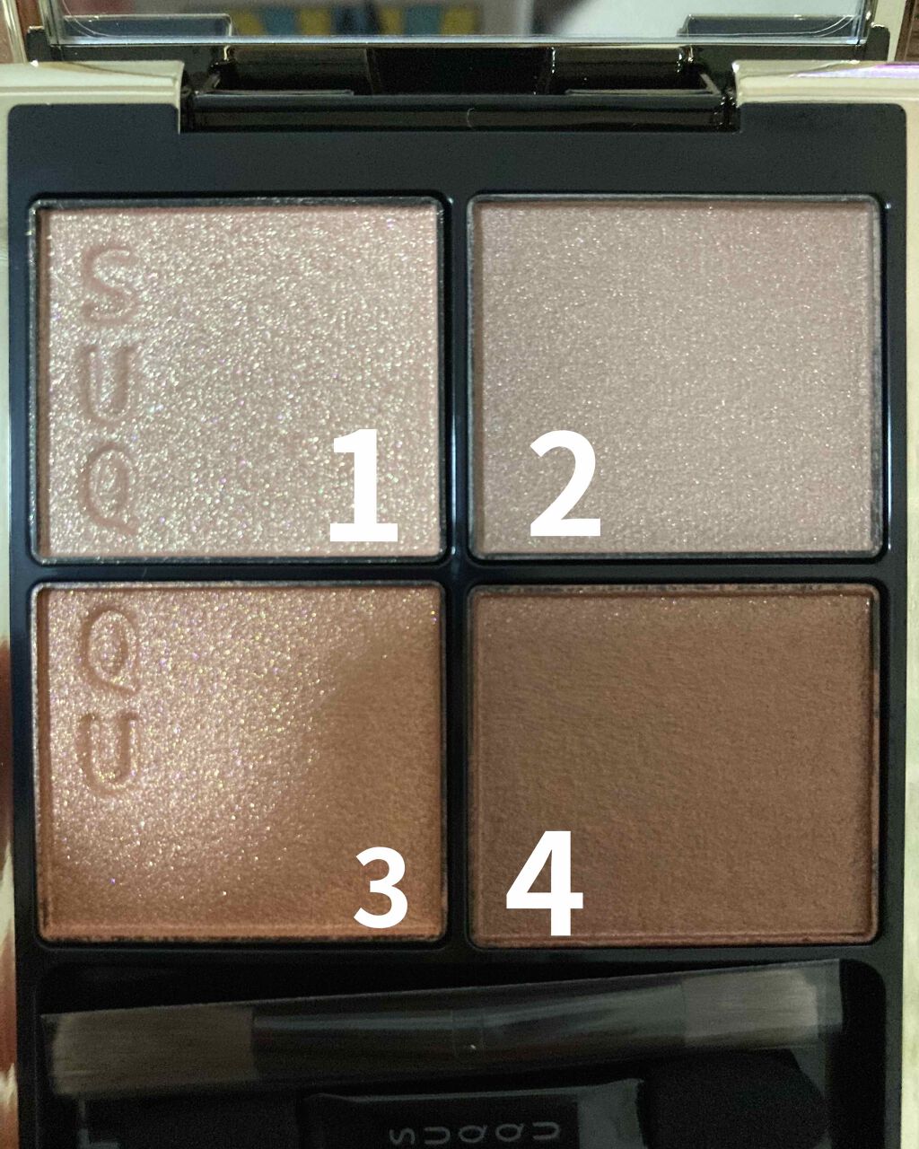 シグニチャー カラー アイズ/SUQQU/アイシャドウパレットを使ったクチコミ（3枚目）