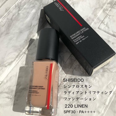 シンクロスキン ラディアントリフティング ファンデーション 220 Linen/SHISEIDO/リキッドファンデーションを使ったクチコミ（2枚目）