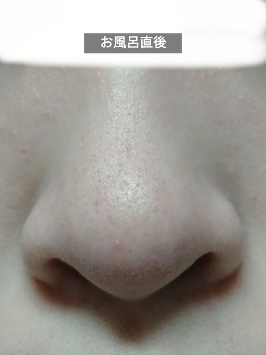 ミルキュア ピュア ウォッシュ&パウダー/ハウス オブ ローゼ/洗顔パウダーを使ったクチコミ(6枚目)