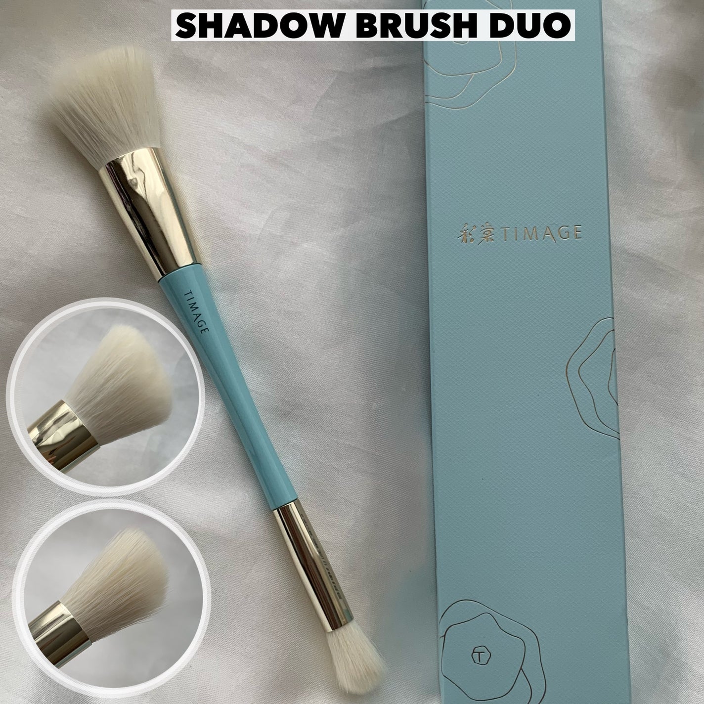 ハイライトシェーディングパレット/TIMAGE/パウダーハイライトを使ったクチコミ(7枚目)