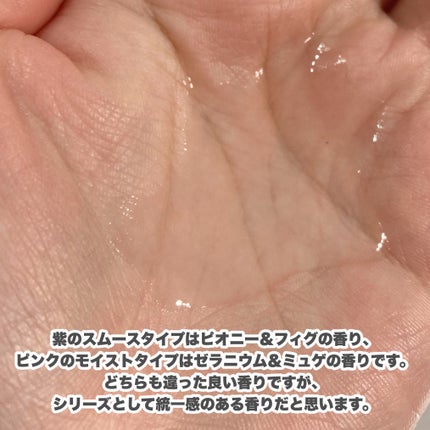 ã¡ã«ã ã¢ã€ã¹ãã³ã³ãã£ã·ã§ãã³ã°ãŠã©ãŒã¿ãŒ/melt/ã¢ãŠããã¹ããªãŒãã¡ã³ãã䜿ã£ãã¯ãã³ãïŒ4æç®ïŒ