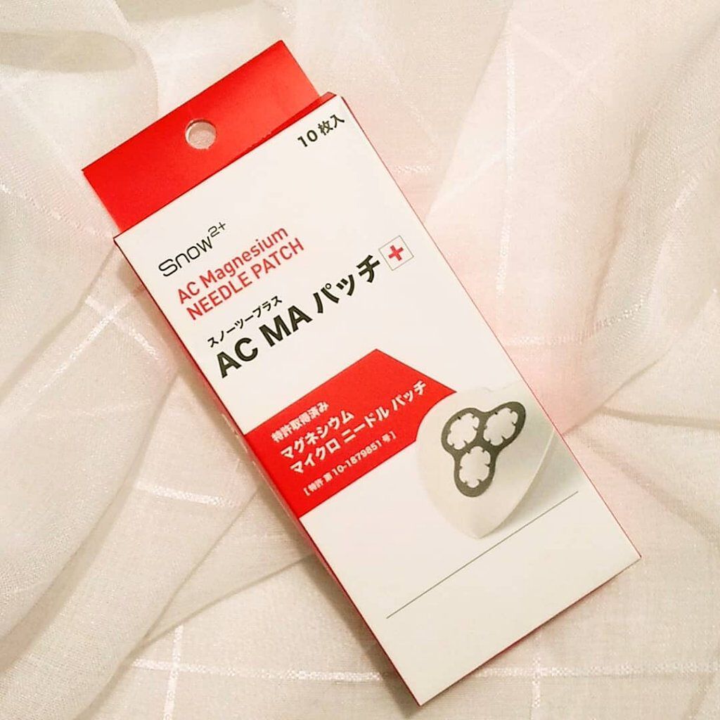 ACマグネシウムパッチ ミニ/スノーツープラス/にきびパッチを使ったクチコミ(5枚目)