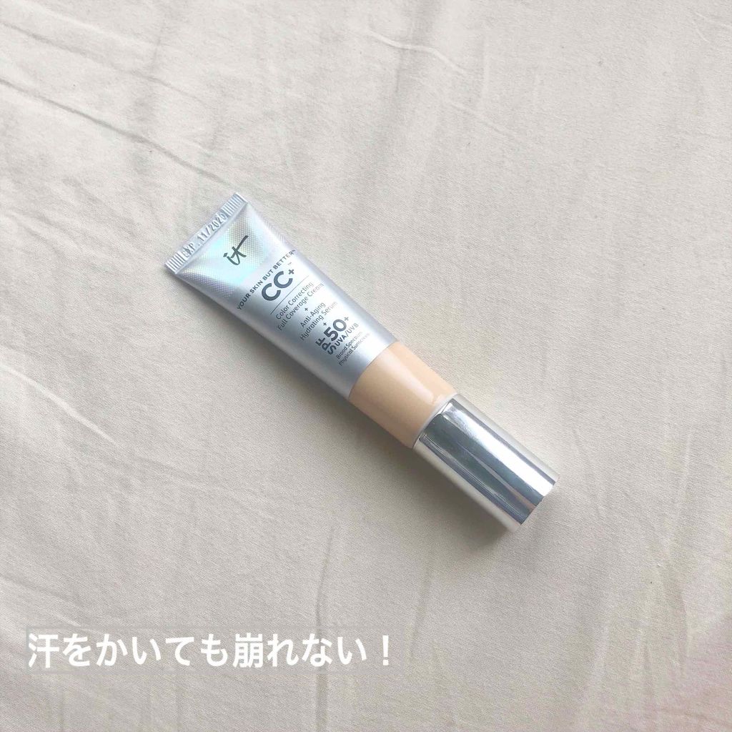 CC +クリーム with SPF50+/IT Cosmetics/CCクリームを使ったクチコミ（1枚目）