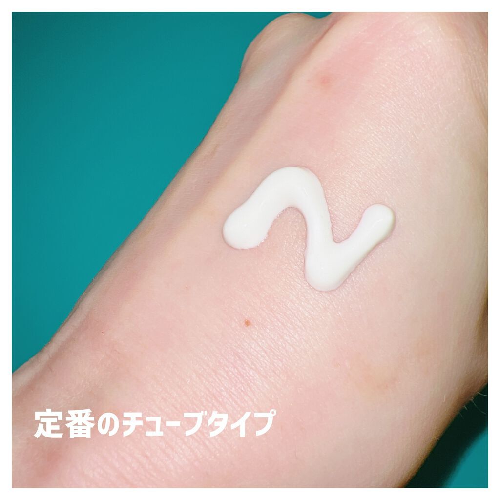 TRUECICA アクアカーミング日焼け止め/SOME BY MI/日焼け止めクリームを使ったクチコミ（2枚目）