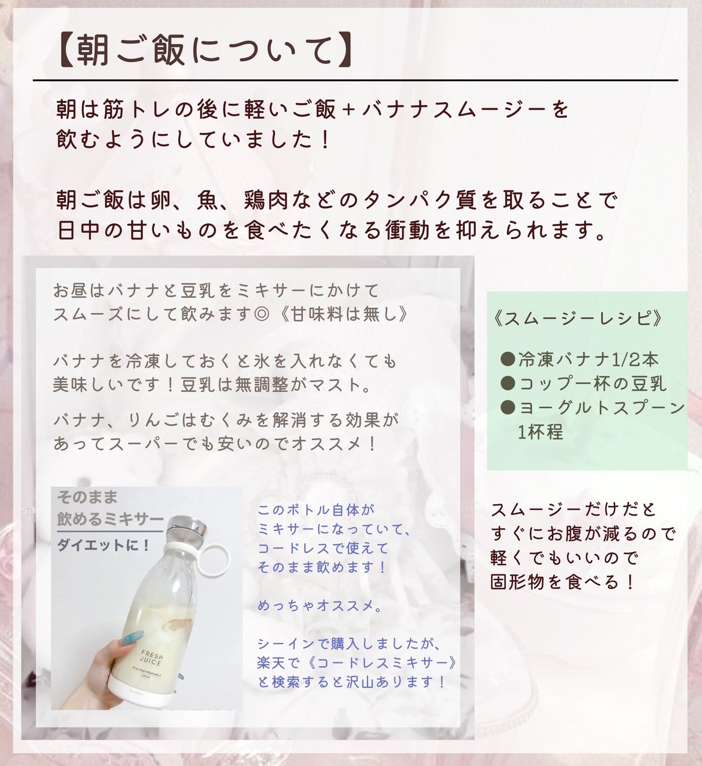 霧島天然水 のむシリカ/極選市場/ミネラルウォーターを使ったクチコミ(6枚目)