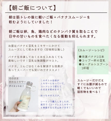霧島天然水 のむシリカ/極選市場/ミネラルウォーターを使ったクチコミ(6枚目)