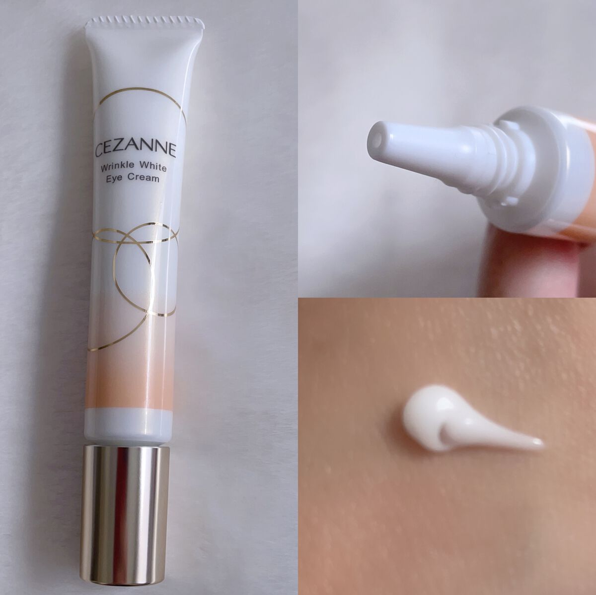 リンクルホワイトアイクリーム/CEZANNE/アイケア・アイクリームを使ったクチコミ(3枚目)