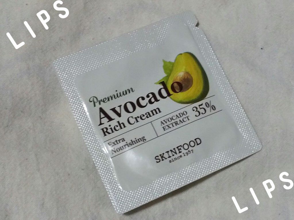 プレミアムアボカドリッチ クリーム/SKINFOOD/フェイスクリームを使ったクチコミ（1枚目）