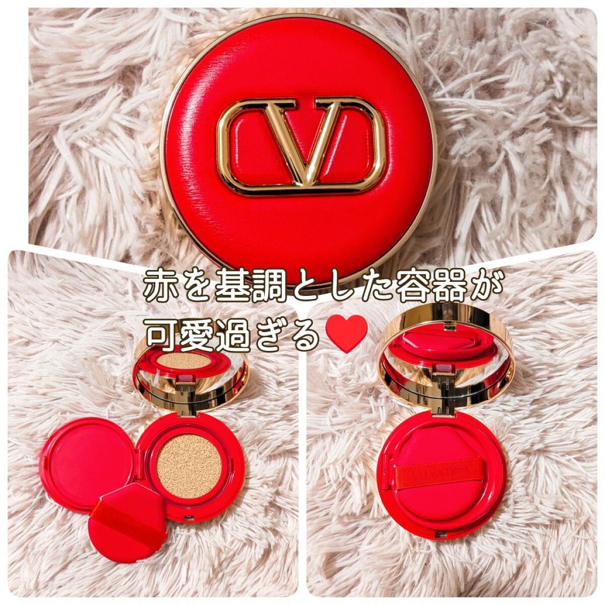 GO クッション/ヴァレンティノ ビューティ/クッションファンデーションを使ったクチコミ(3枚目)