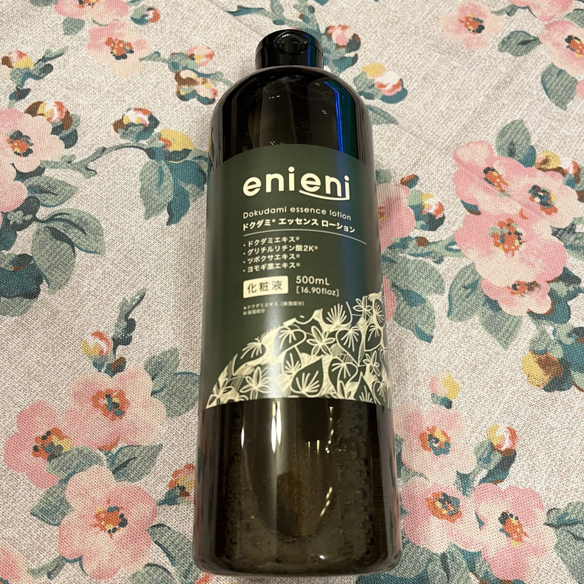 ドクダミ エッセンスローション /enieni /化粧水を使ったクチコミ（1枚目）