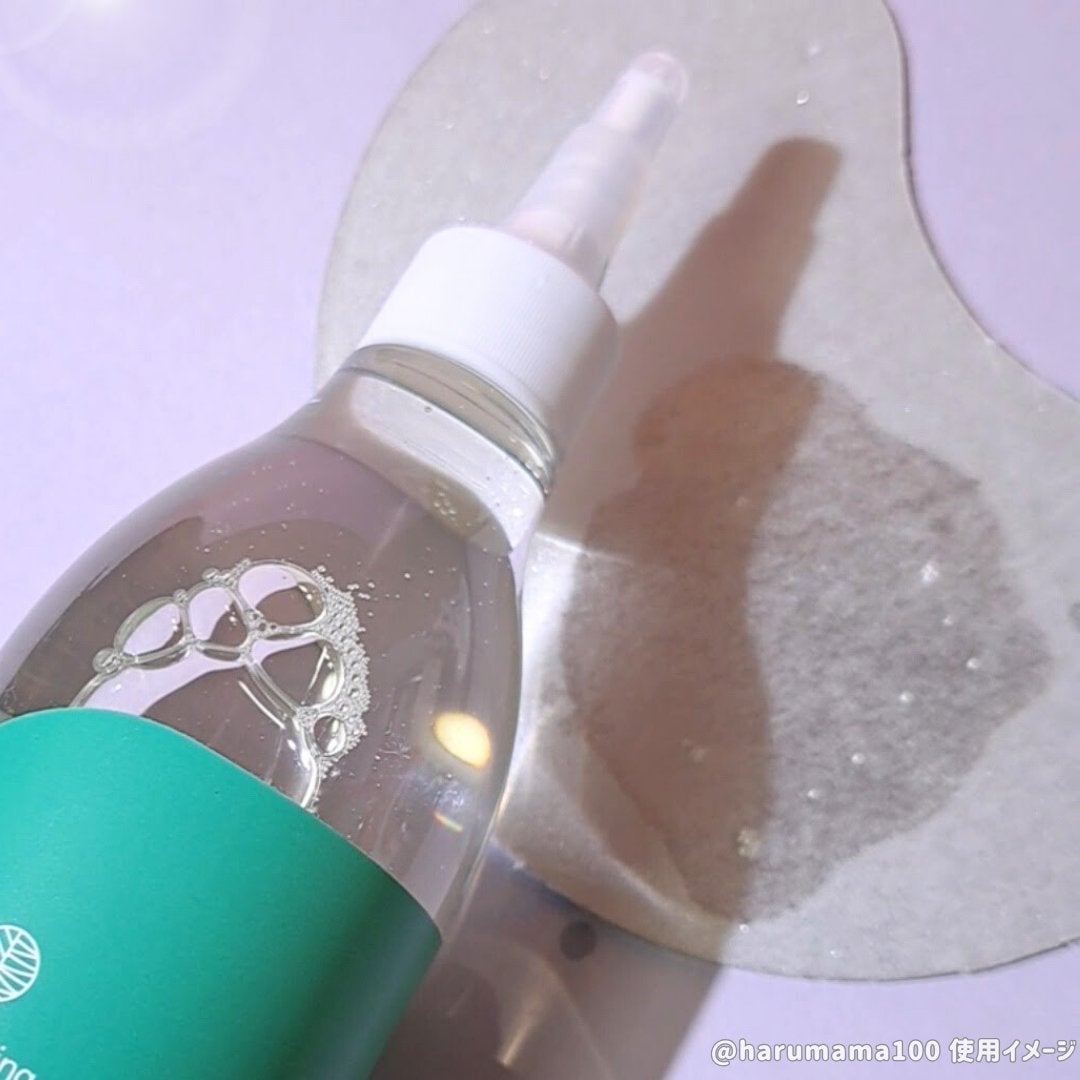 ドレッシングウォータートリートメント/ビューランチ/ヘアオイルを使ったクチコミ(9枚目)