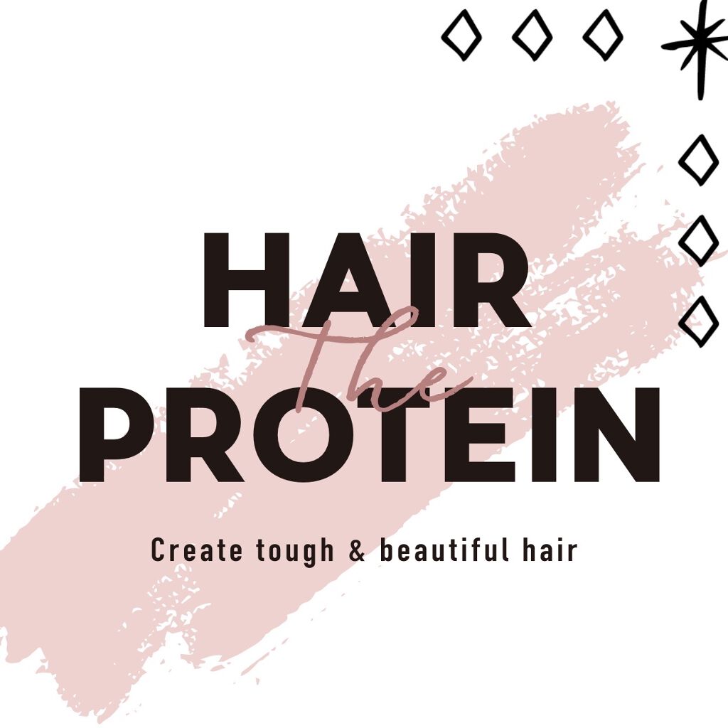 リペアヘアエマルジョン/ヘアザプロテイン/ヘアミルクを使ったクチコミ（2枚目）