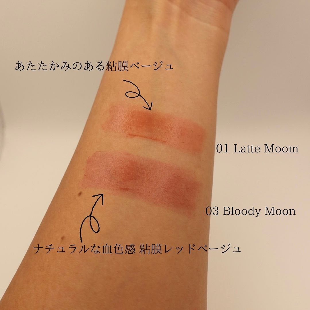 メロウラッピングルージュ/LIPGUARDIAN/口紅を使ったクチコミ(2枚目)