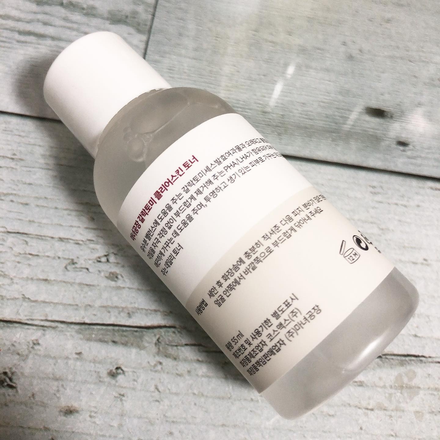 manyo ガラクトミー スキントナーのクチコミ「本日の#スキンケア購入品 

#manyo 
#魔女工場 
#ガラクトミークリアスキントナー .....」（3枚目）