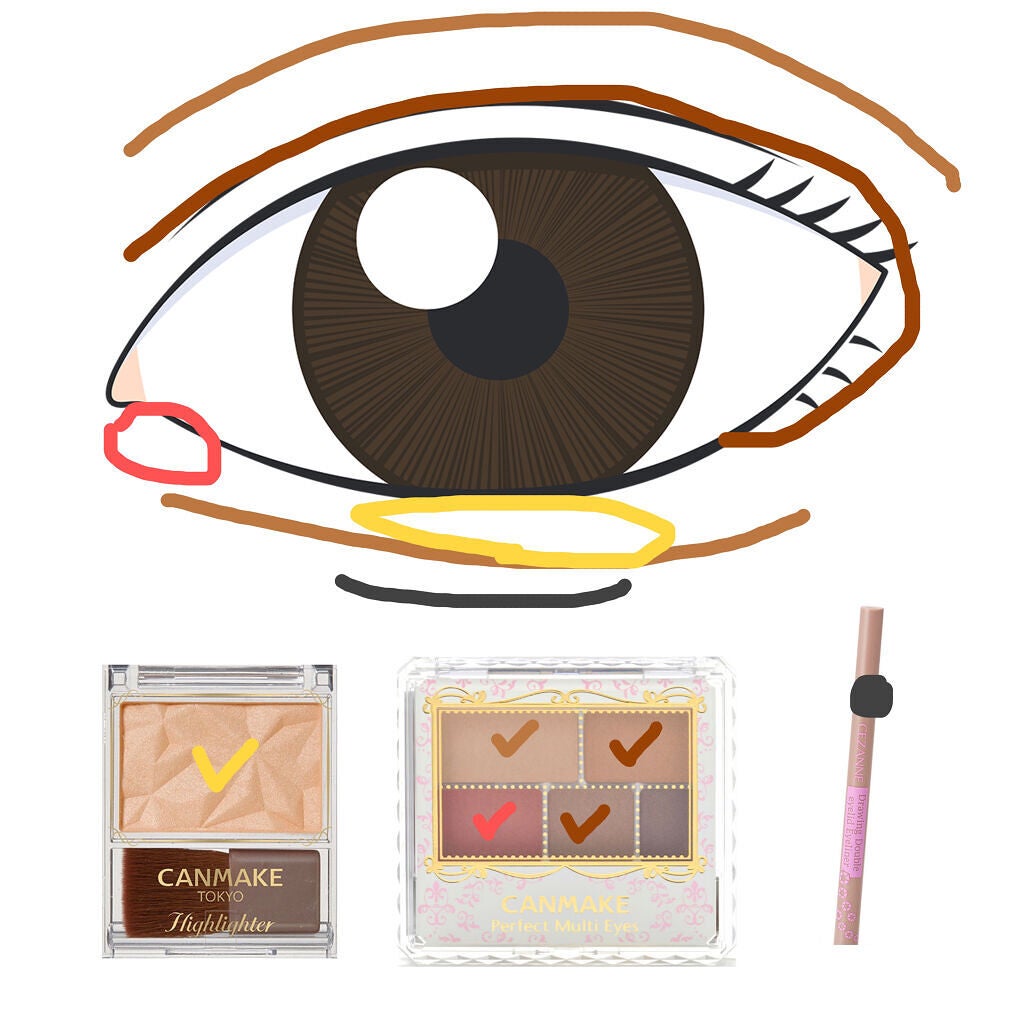 パーフェクトマルチアイズ/キャンメイク/アイシャドウパレットを使ったクチコミ(3枚目)