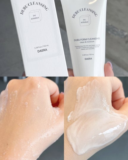 豆腐シートマスク/DAERA/シートマスク・パックを使ったクチコミ(7枚目)