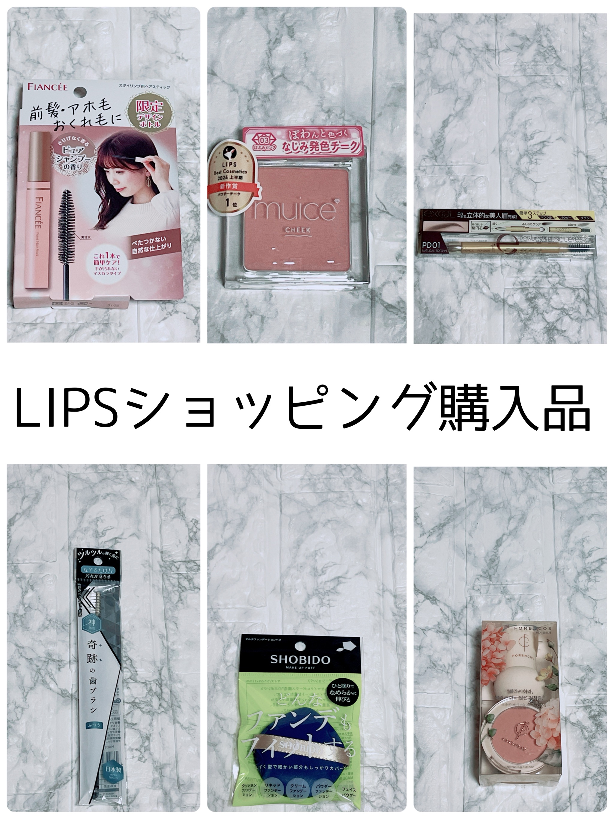 パウダー＆ペンシル　アイブロウＥＸ/excel/アイブロウペンシルを使ったクチコミ（1枚目）