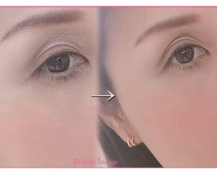 デイトリートメントアイエッセンス/LUNASOL/アイケア・アイクリームを使ったクチコミ(2枚目)