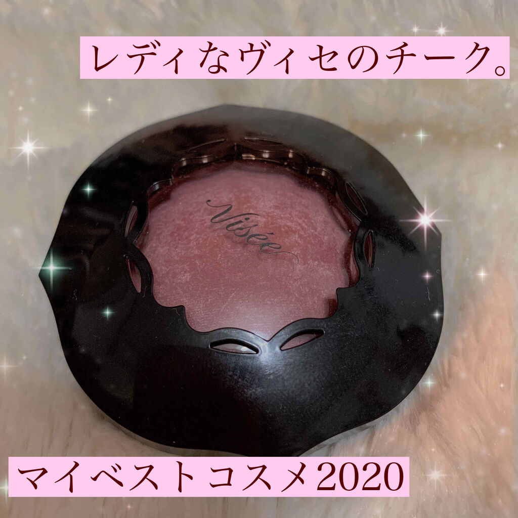 フォギーオンチークス Ｎ RD421　クラシックレッド/Visée/パウダーチークを使ったクチコミ（1枚目）