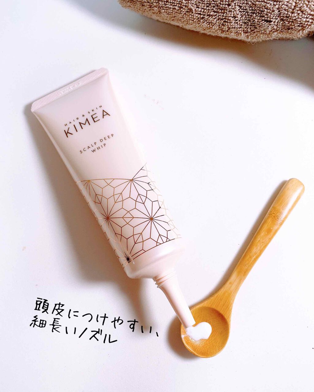 スカルプディープホイップ/ヘア＆スキン キメア/頭皮クレンジングを使ったクチコミ（2枚目）