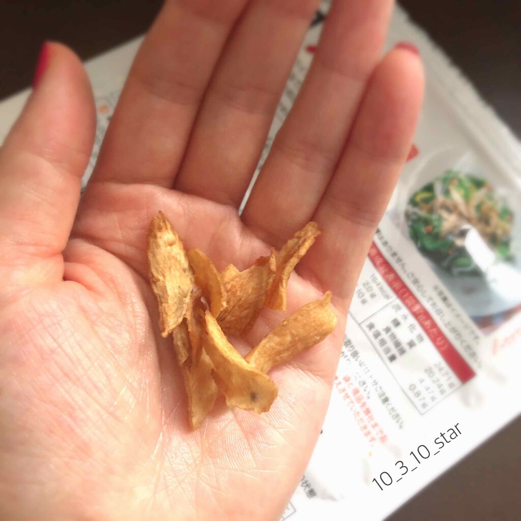 とみてぼし on LIPS 「🦔ゴボチゴボウあんまり好きじゃないんですけどゴボウ茶も身体に良..」(3枚目)