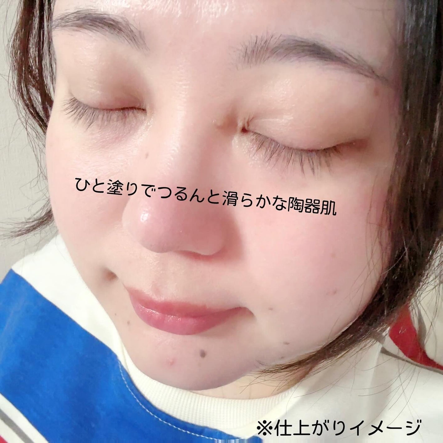 クリエイターズ ロングウェア UV クッション/ブリリアージュ/クッションファンデーションを使ったクチコミ(6枚目)