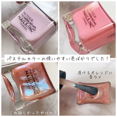 ４５ セカンド トップコート/nails inc./ネイルトップコート・ベースコートを使ったクチコミ（2枚目）