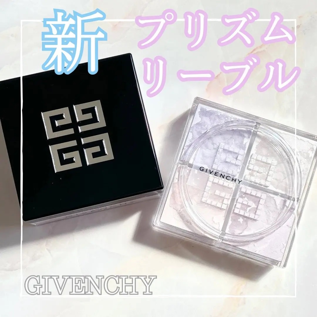 プリズム・リーブル/GIVENCHY/ルースパウダーを使ったクチコミ（1枚目）