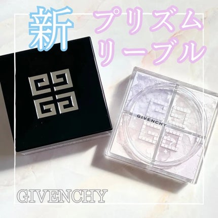 プリズム・リーブル/GIVENCHY/ルースパウダーを使ったクチコミ(1枚目)