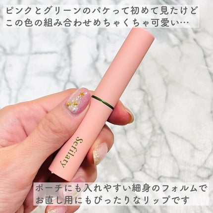 セフィラティ クイーンバレットルージュ/Sefilaty/口紅を使ったクチコミ(3枚目)