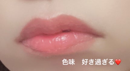 メルティールミナスルージュ(ティントタイプ)/キャンメイク/リップティントを使ったクチコミ(6枚目)