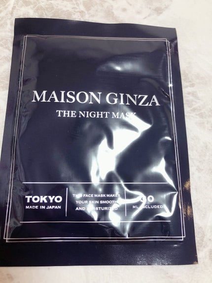 ザナイトマスク/メゾンギンザ/シートマスク・パックを使ったクチコミ(4枚目)