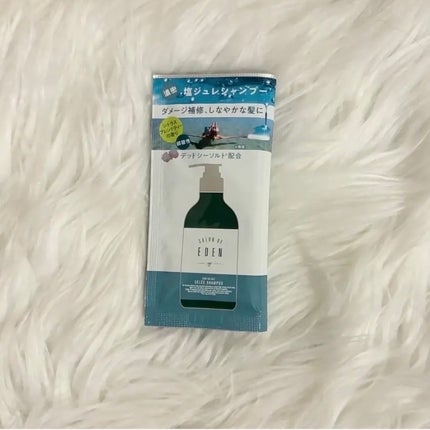 サロンオブエデン ジュレ シャンプー M/トリートメント M		/SALON OF EDEN/市販シャンプーを使ったクチコミ(1枚目)